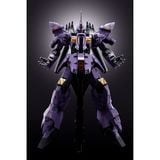 HGUC 1/144 AMS-123X Varguil