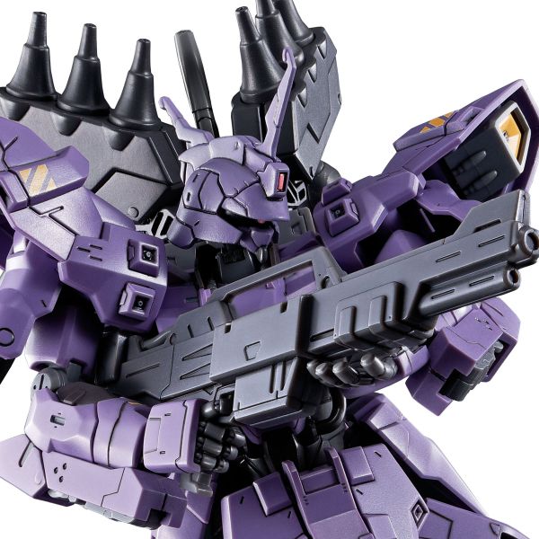 HGUC 1/144 AMS-123X Varguil