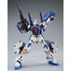MG 1/100 Mission Pack B type & K type for Gundam F90