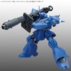 1/144 System Weapon kit 006 (GDB Limited)