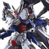 HG AC 1/144 Assault Booster & High Mobilty Unit for Gundam Geminass 01