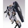 MG 1/100 Gundam Sandrock EW - Armadillo Unit