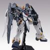 MG 1/100 Gundam Sandrock EW - Armadillo Unit