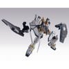 MG 1/100 Gundam Sandrock EW - Armadillo Unit