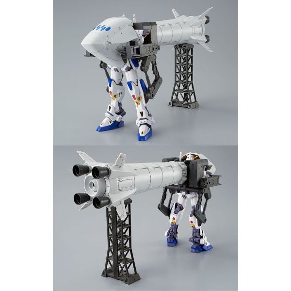 MG 1/100 Mission Pack O type & U type for Gundam F90