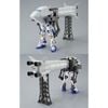 MG 1/100 Mission Pack O type & U type for Gundam F90