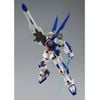 MG 1/100 Mission Pack O type & U type for Gundam F90