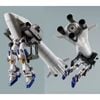 MG 1/100 Mission Pack O type & U type for Gundam F90