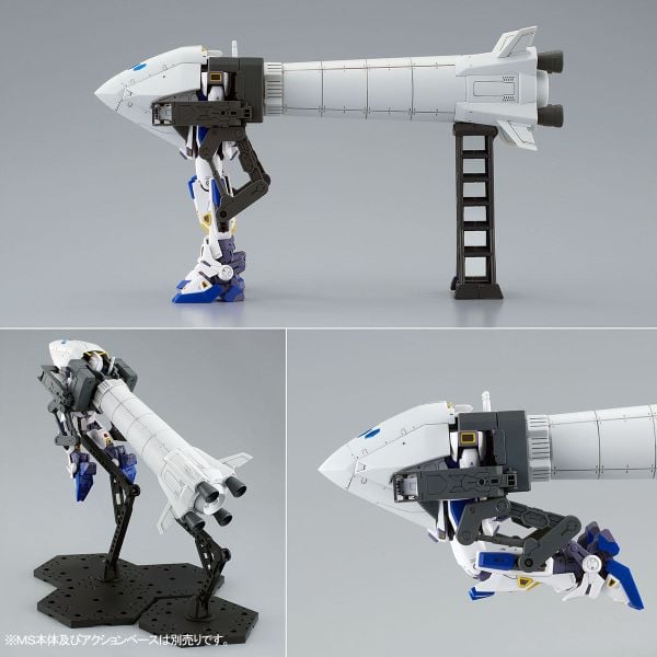 MG 1/100 Mission Pack O type & U type for Gundam F90