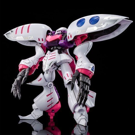 MG 1/100 Qubeley Embellir