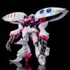 MG 1/100 Qubeley Embellir
