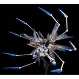 RG 1/144 Strike Freedom Gundam - Titanium Finish