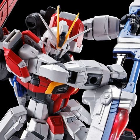 RG 1/144 Sword Impulse Gundam