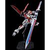 RG 1/144 Sword Impulse Gundam