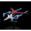 RG 1/144 Sword Impulse Gundam