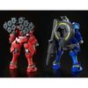 HGAC 1/144 Vayeate & Mercurius