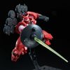 HGAC 1/144 Vayeate & Mercurius