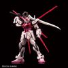 RG 1/144 The Gundam Base Limited Strike Rouge Gundam - Grand Slam Equipped