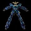 RG 1/144 RX-0 Unicorn Gundam 02 Banshee Norn Final Battle Version - Special Coating