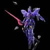 HGUC 1/144 VARGUIL - CLEAR COLOR