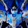 PG 1/60 RX-0 Unicorn Gundam Perfectibility