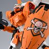 MG 1/100 Mobile Ginn - Miguel Ayman Custom