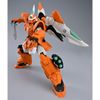 MG 1/100 Mobile Ginn - Miguel Ayman Custom