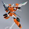 MG 1/100 Mobile Ginn - Miguel Ayman Custom