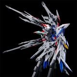 MG 1/100 Maneuver Striker for Eclipse Gundam