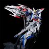 MG 1/100 Maneuver Striker for Eclipse Gundam