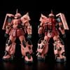 RG 1/144 MS-06R-1A Zaku 2 Team Monstre Custom