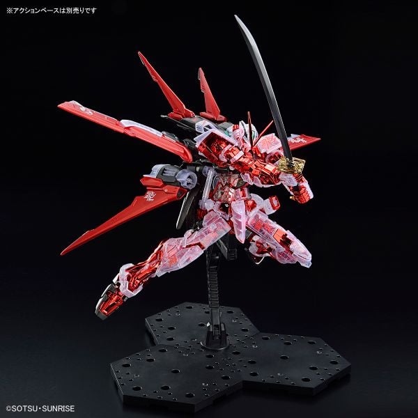 MG 1/100 Gundam Astray Red Frame Flight Unit Plating Frame / Color Clear