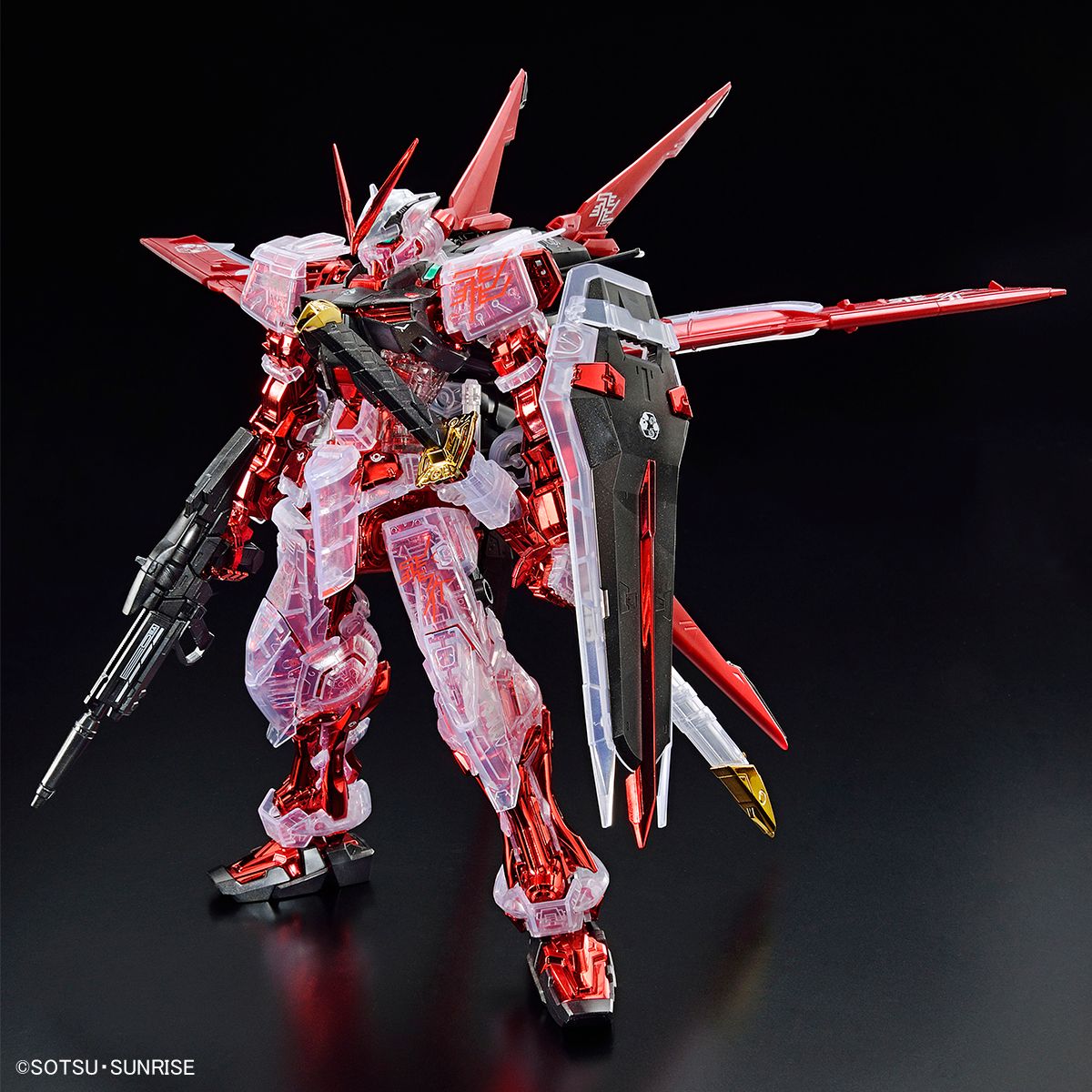MG 1/100 Gundam Astray Red Frame Flight Unit Plating Frame / Color Cle ...