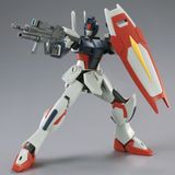 HG CE 1/144 Strike Dagger (P-Bandai)