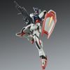 HG CE 1/144 Strike Dagger (P-Bandai)
