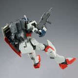 HG CE 1/144 Strike Dagger (P-Bandai)