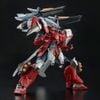 MG 1/100 Ginn Gladiator