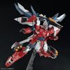 MG 1/100 Ginn Gladiator