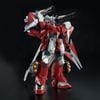 MG 1/100 Ginn Gladiator