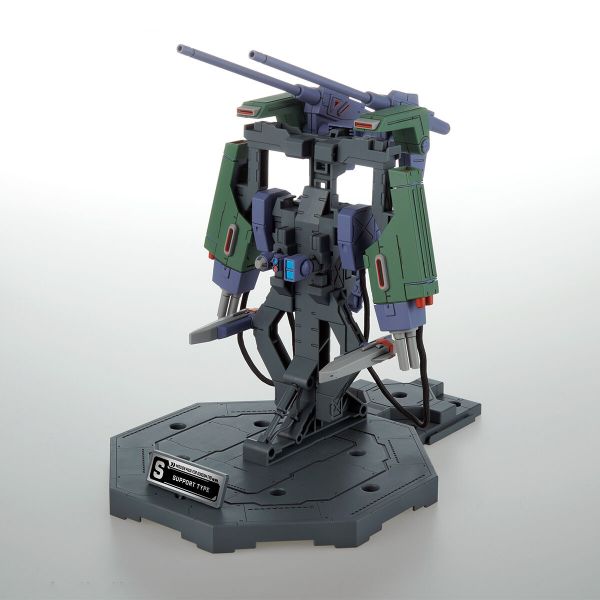 MG 1/100 Mission Pack Hangar For Gundam F90 Twin Set