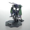 MG 1/100 Mission Pack Hangar For Gundam F90 Twin Set