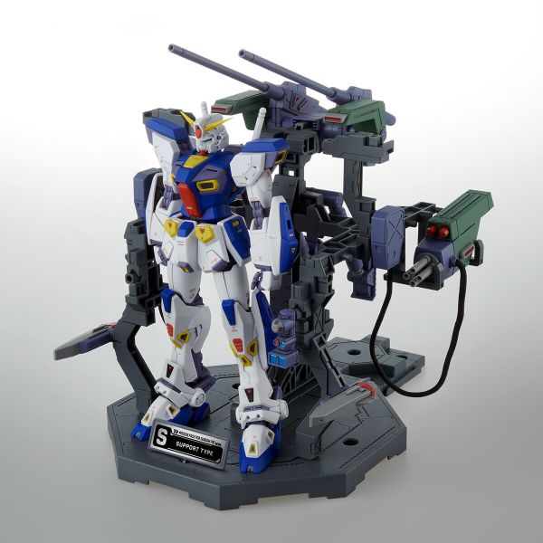 MG 1/100 Mission Pack Hangar For Gundam F90 Twin Set