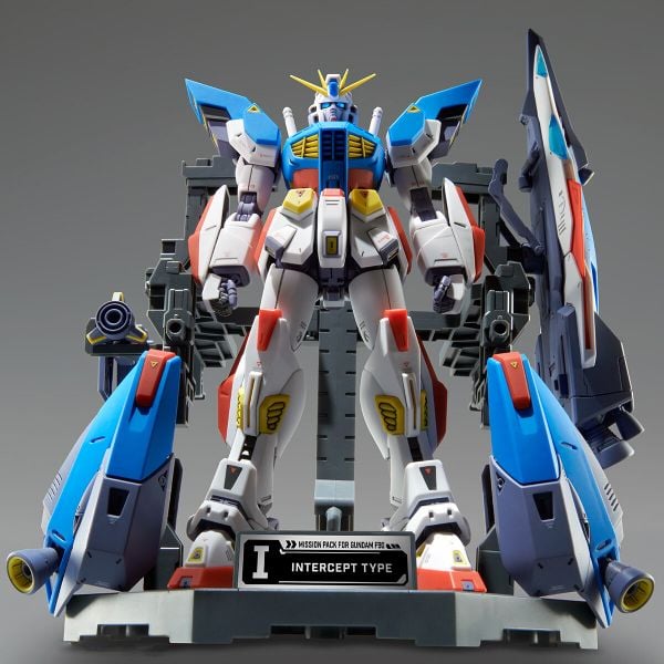 MG 1/100 Mission Pack Hangar For Gundam F90 Twin Set