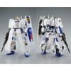 MG 1/100 Mission Pack C Type & T Type for Gundam F90