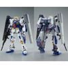 MG 1/100 Mission Pack C Type & T Type for Gundam F90