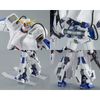 MG 1/100 Mission Pack C Type & T Type for Gundam F90