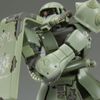 HG GTO 1/144 MS-06F Cucuruz Doan's Zaku
