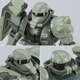 HG GTO 1/144 MS-06F Cucuruz Doan's Zaku