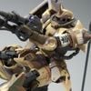 HG GTO 1/144 Zaku High Mobility Surface Type - Egba