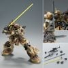 HG GTO 1/144 Zaku High Mobility Surface Type - Egba